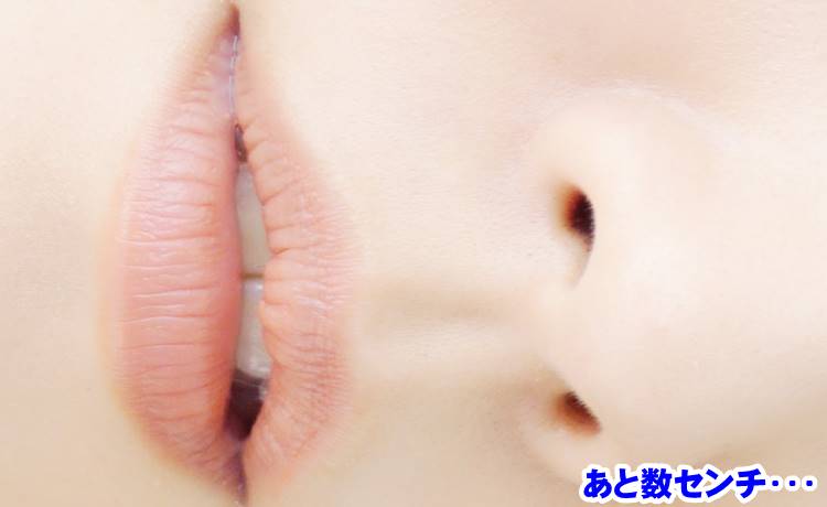 女の唇